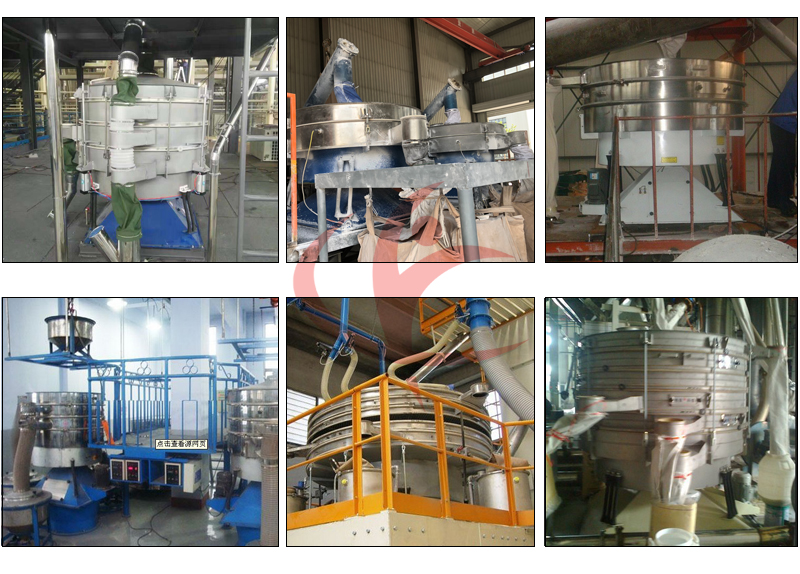 搖擺篩 搖擺篩客戶現場