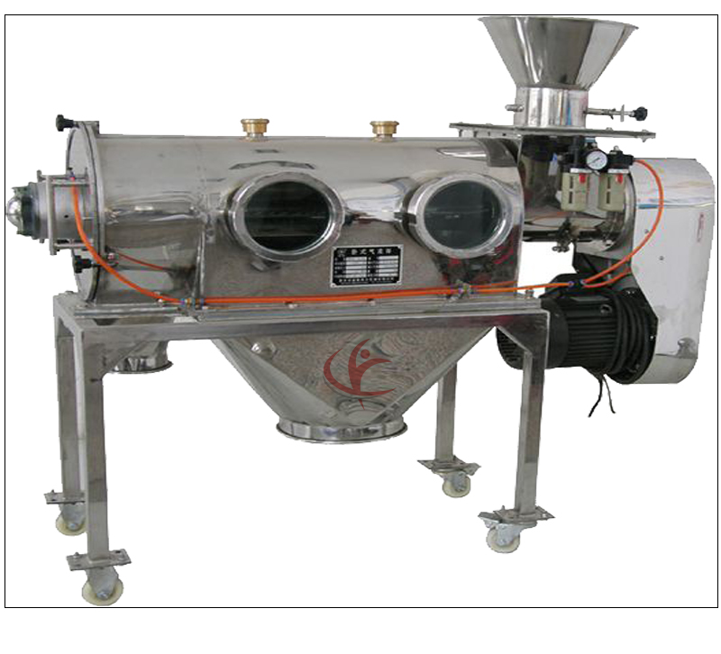 臥式氣流篩 臥式氣流篩